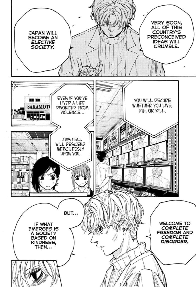 Read Sakamoto Days (en) Manga Online