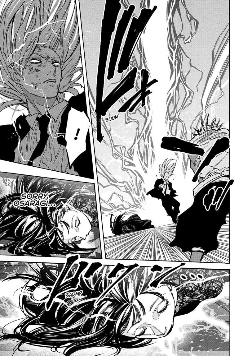 Read Sakamoto Days (en) Manga Online