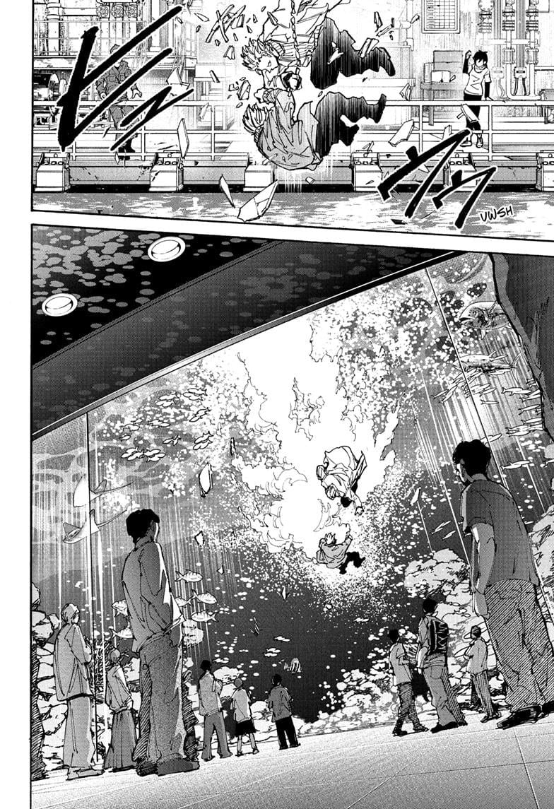 Read Sakamoto Days (en) Manga Online