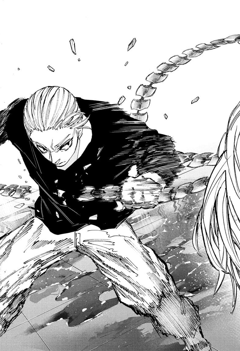 Read Sakamoto Days (en) Manga Online