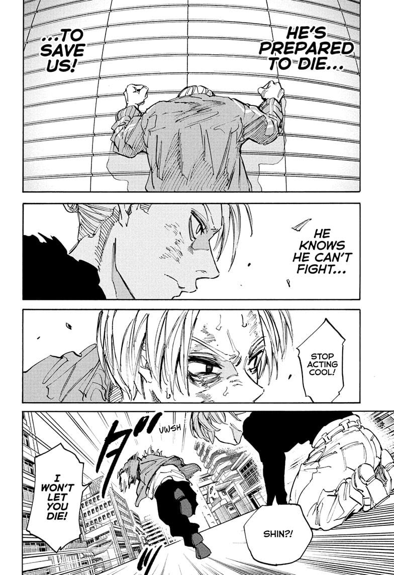 Read Sakamoto Days (en) Manga Online