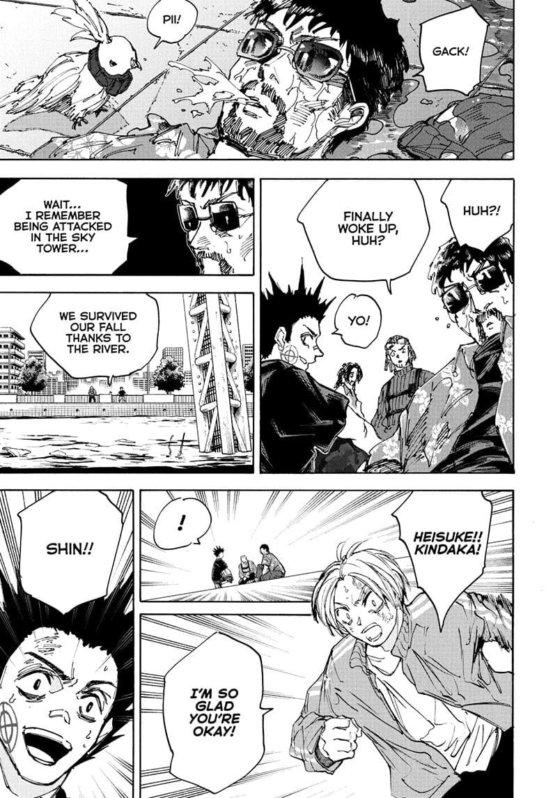 Read Sakamoto Days (en) Manga Online