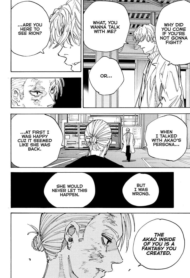 Read Sakamoto Days (en) Manga Online