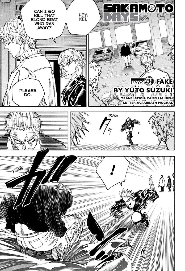 Read Sakamoto Days (en) Manga Online