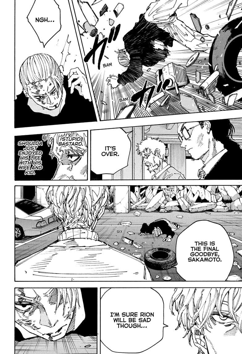 Read Sakamoto Days (en) Manga Online