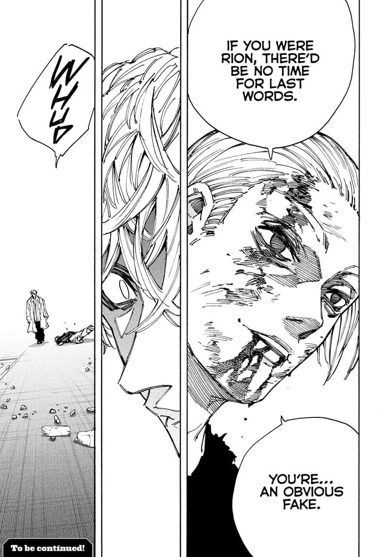 Read Sakamoto Days (en) Manga Online