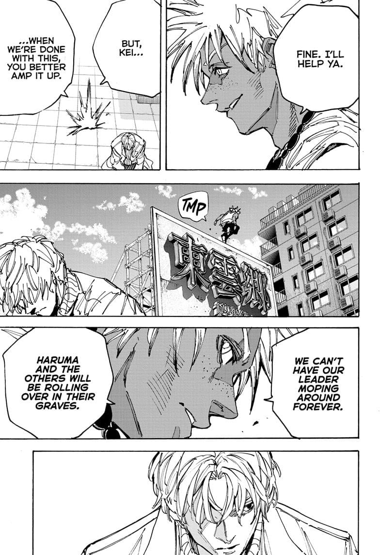 Read Sakamoto Days (en) Manga Online