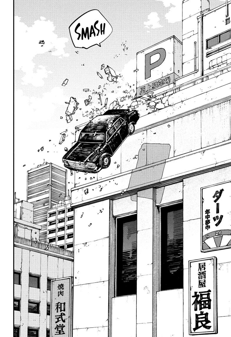 Read Sakamoto Days (en) Manga Online