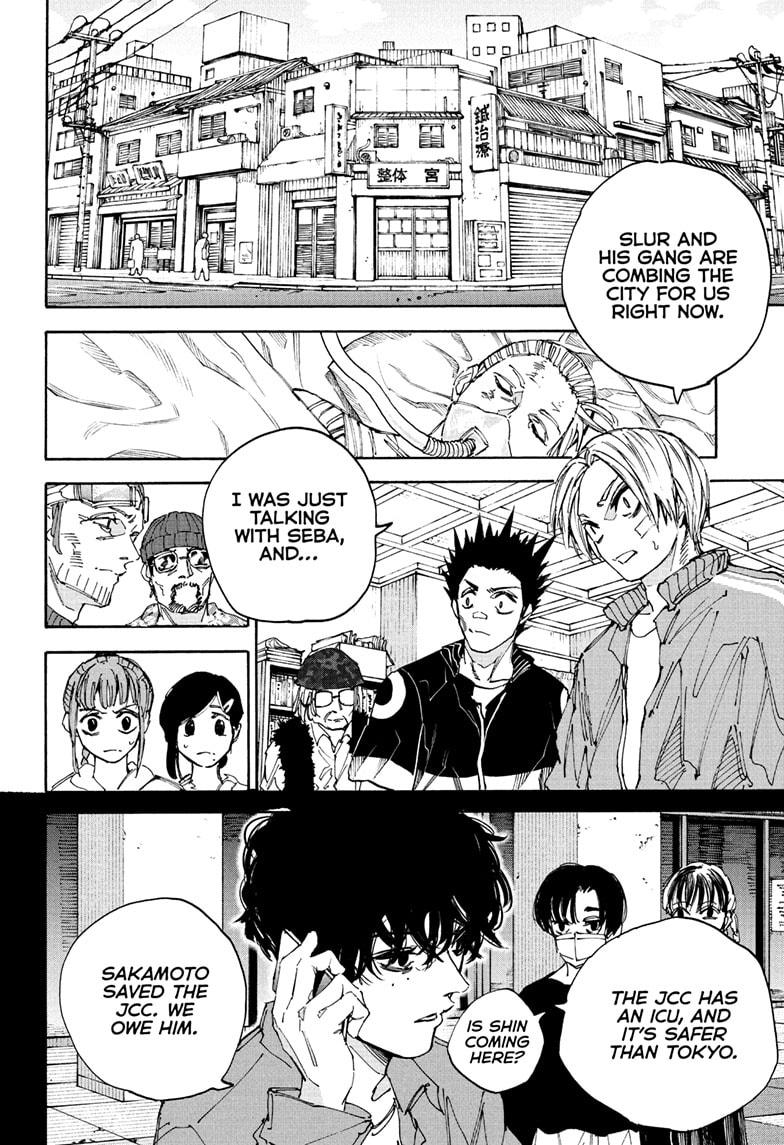 Read Sakamoto Days (en) Manga Online