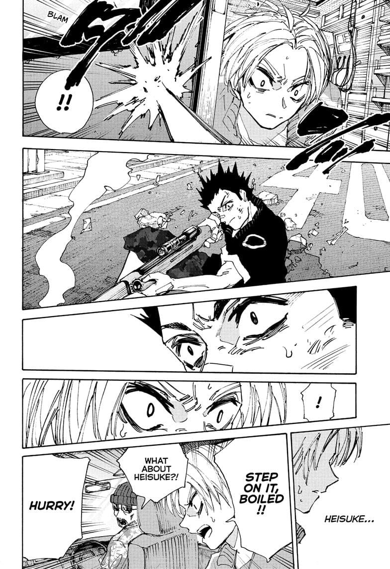 Read Sakamoto Days (en) Manga Online