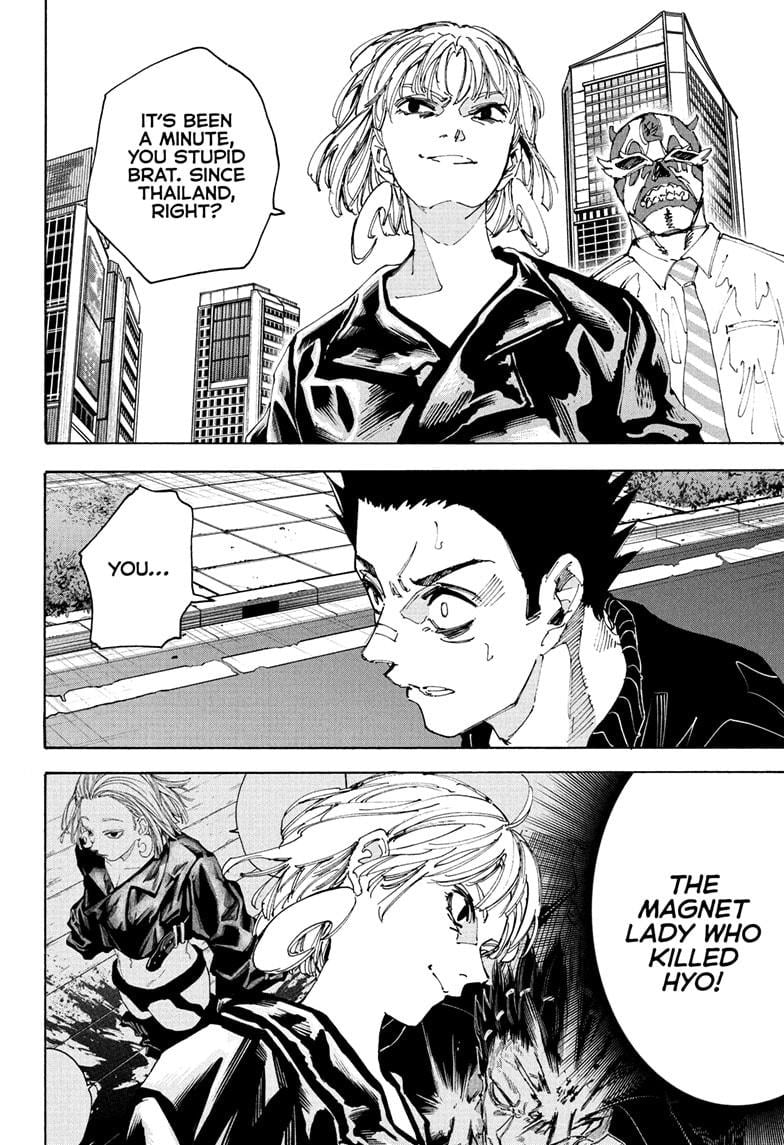 Read Sakamoto Days (en) Manga Online