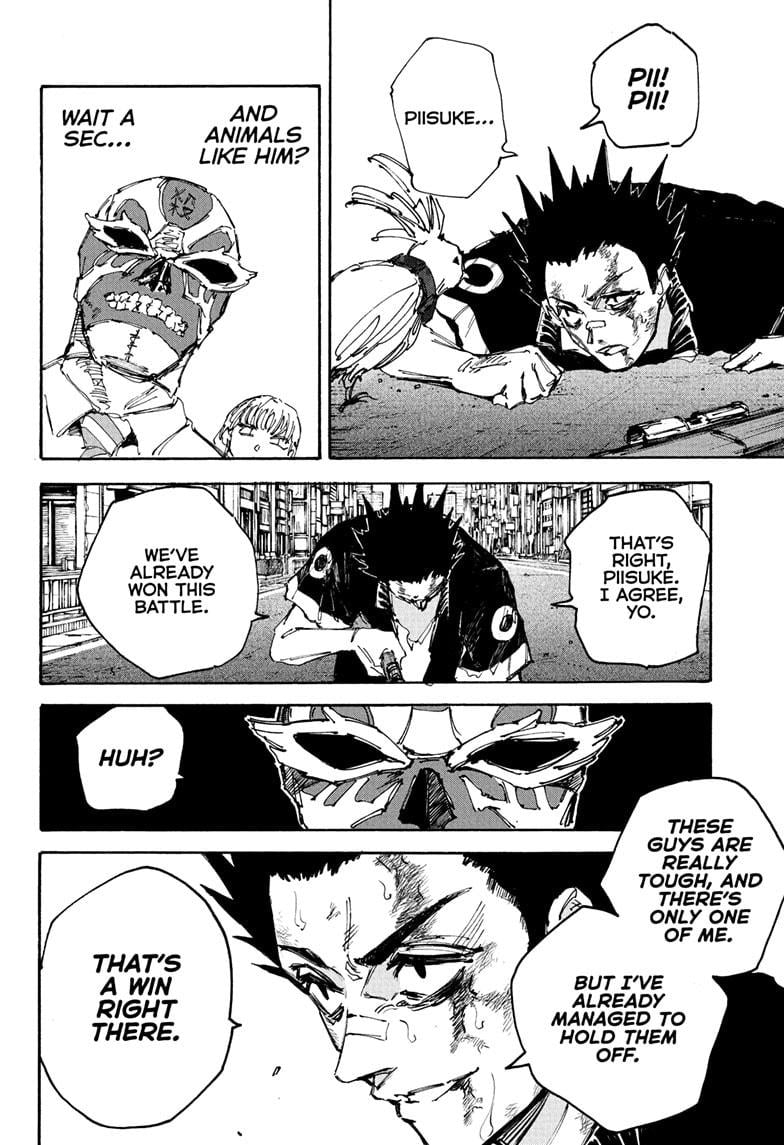 Read Sakamoto Days (en) Manga Online