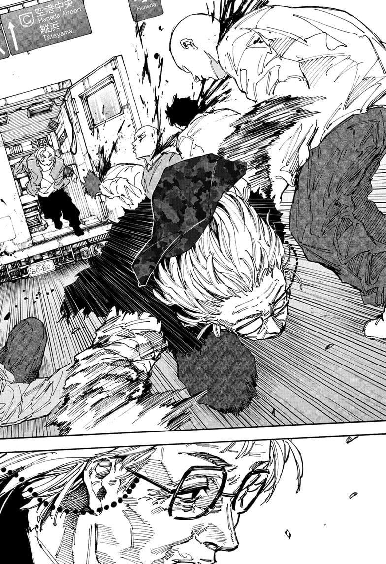 Read Sakamoto Days (en) Manga Online