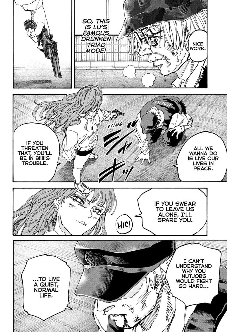 Read Sakamoto Days (en) Manga Online