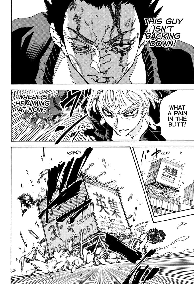 Read Sakamoto Days (en) Manga Online