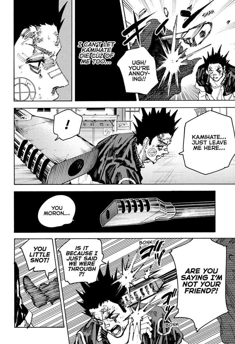 Read Sakamoto Days (en) Manga Online