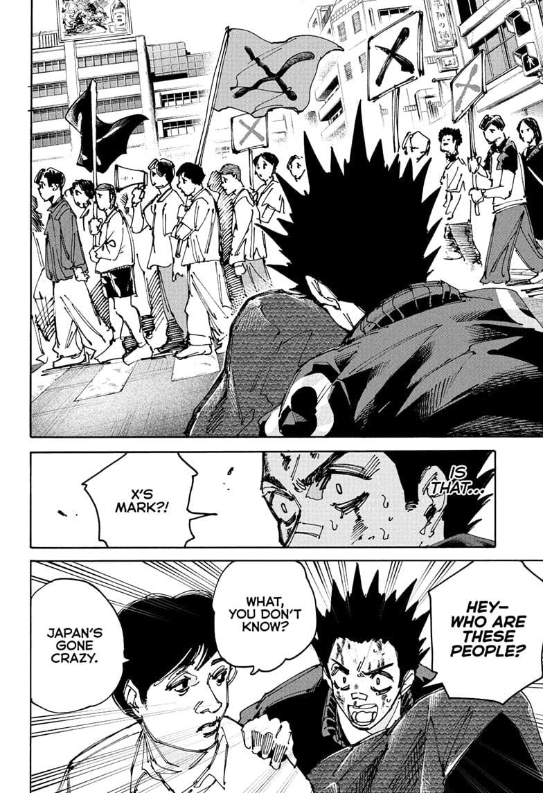 Read Sakamoto Days (en) Manga Online