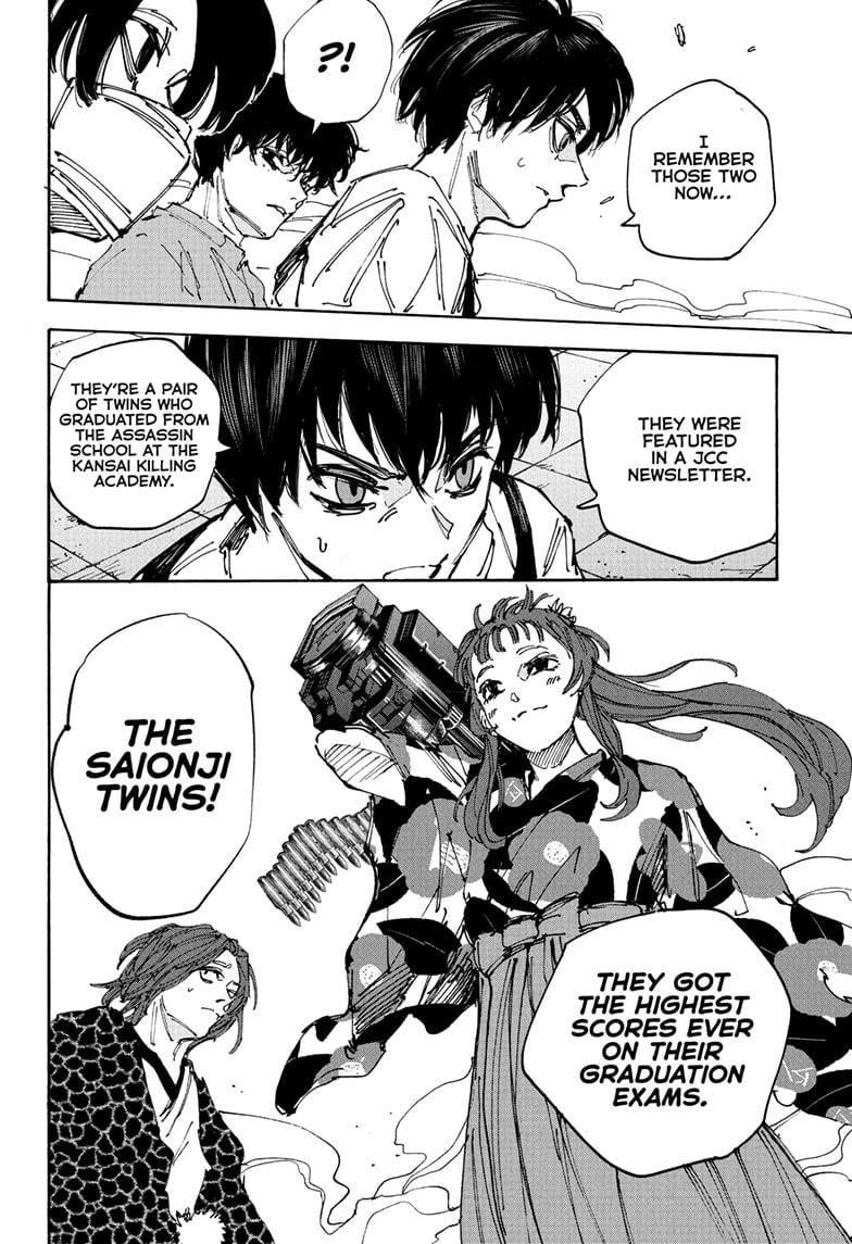 Read Sakamoto Days (en) Manga Online