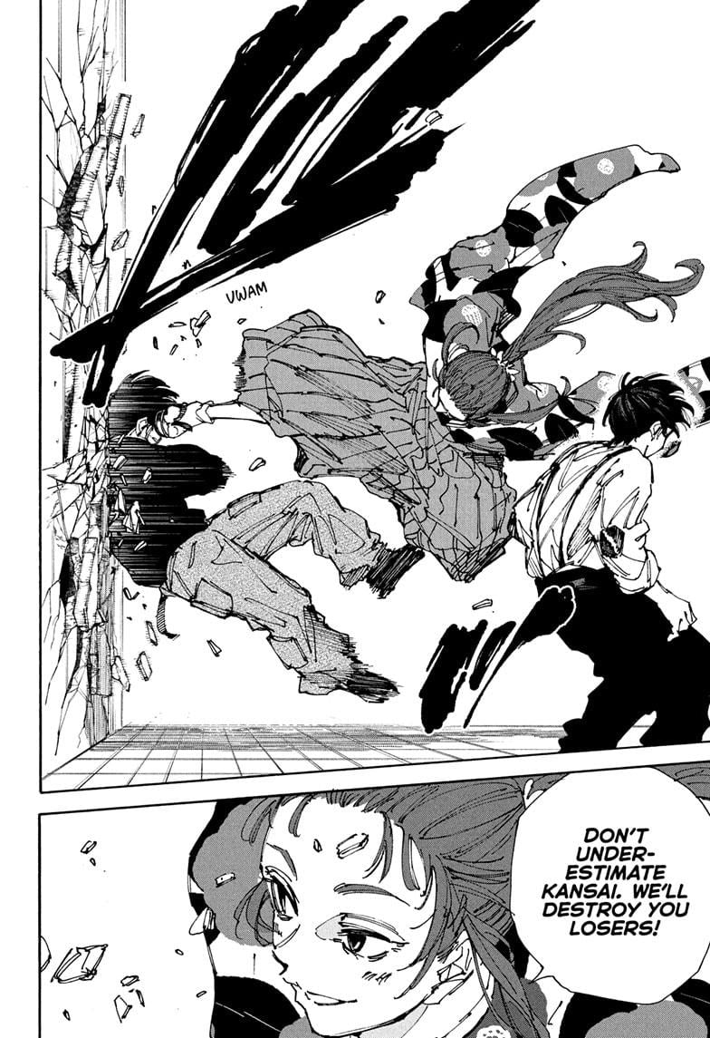 Read Sakamoto Days (en) Manga Online