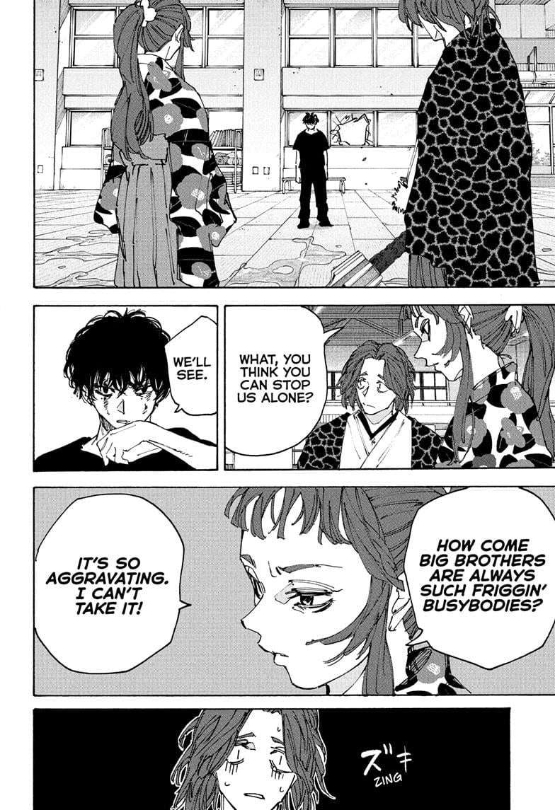 Read Sakamoto Days (en) Manga Online