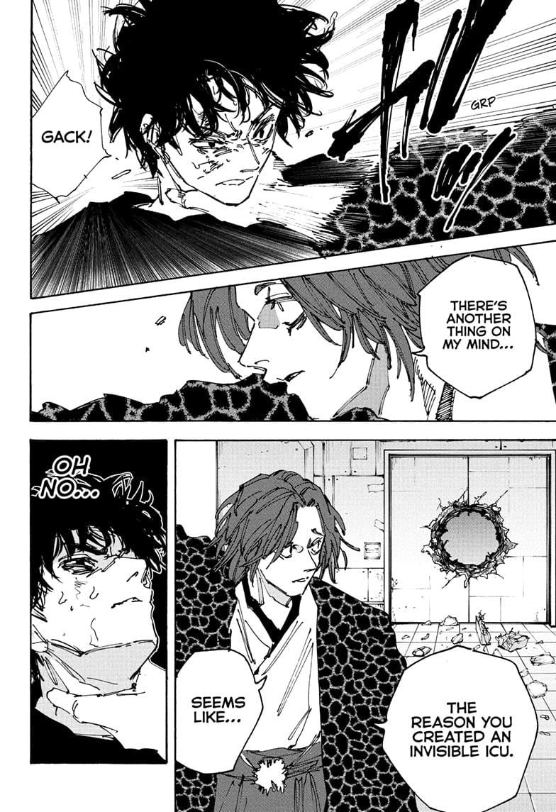 Read Sakamoto Days (en) Manga Online