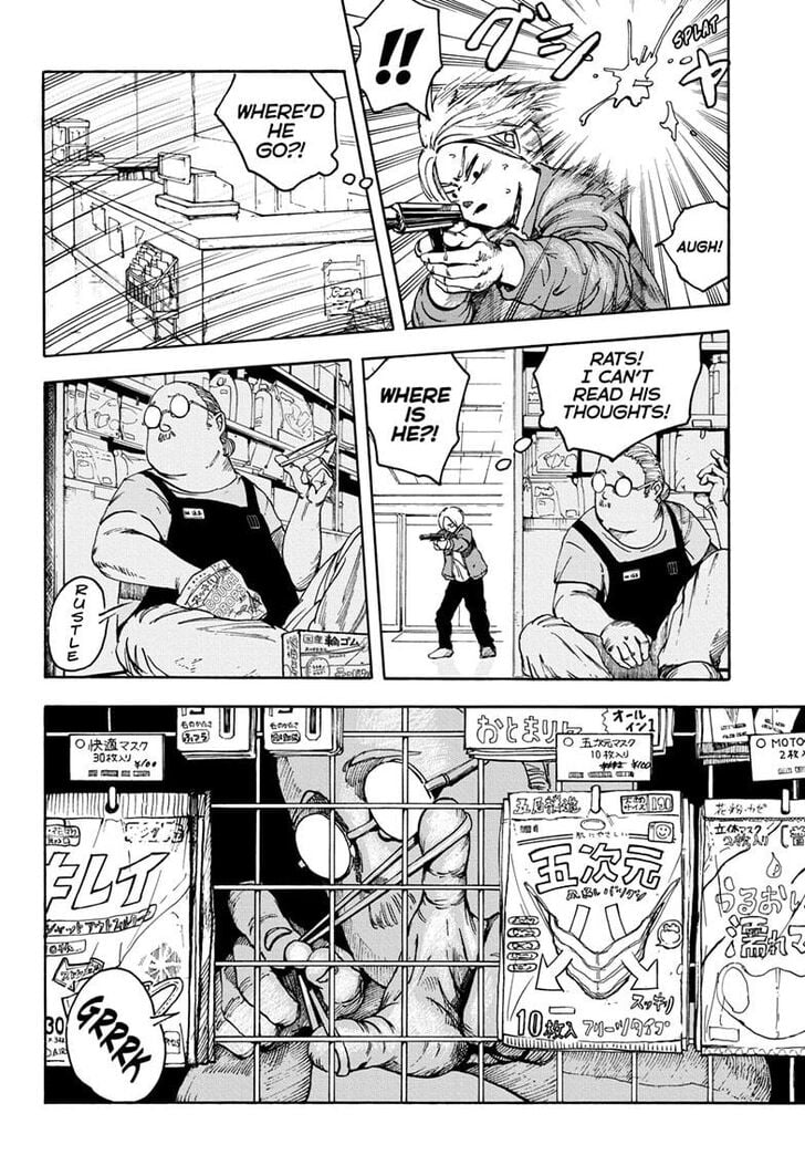 Read Sakamoto Days (en) Manga Online