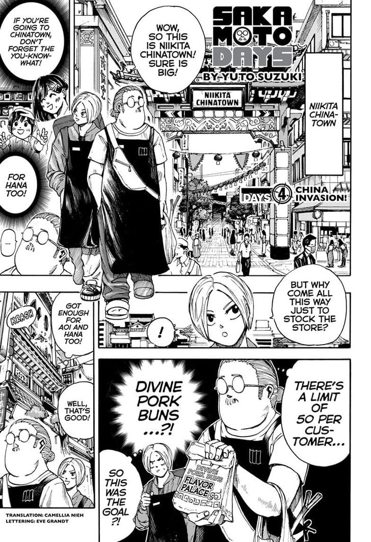 Read Sakamoto Days (en) Manga Online