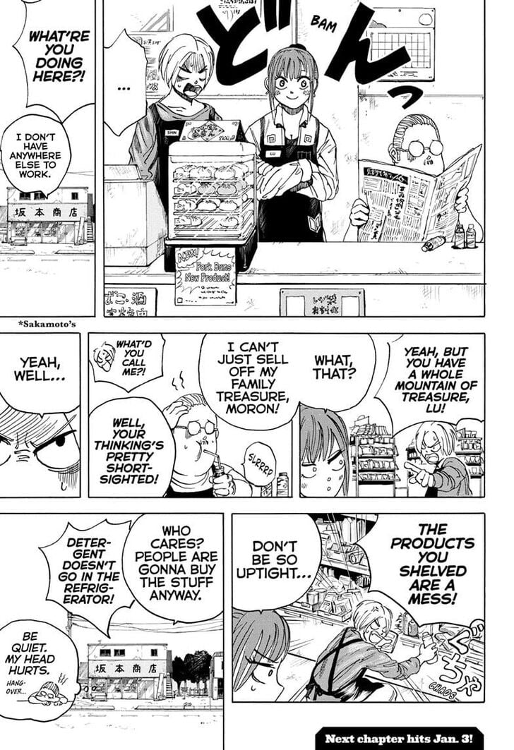 Read Sakamoto Days (en) Manga Online