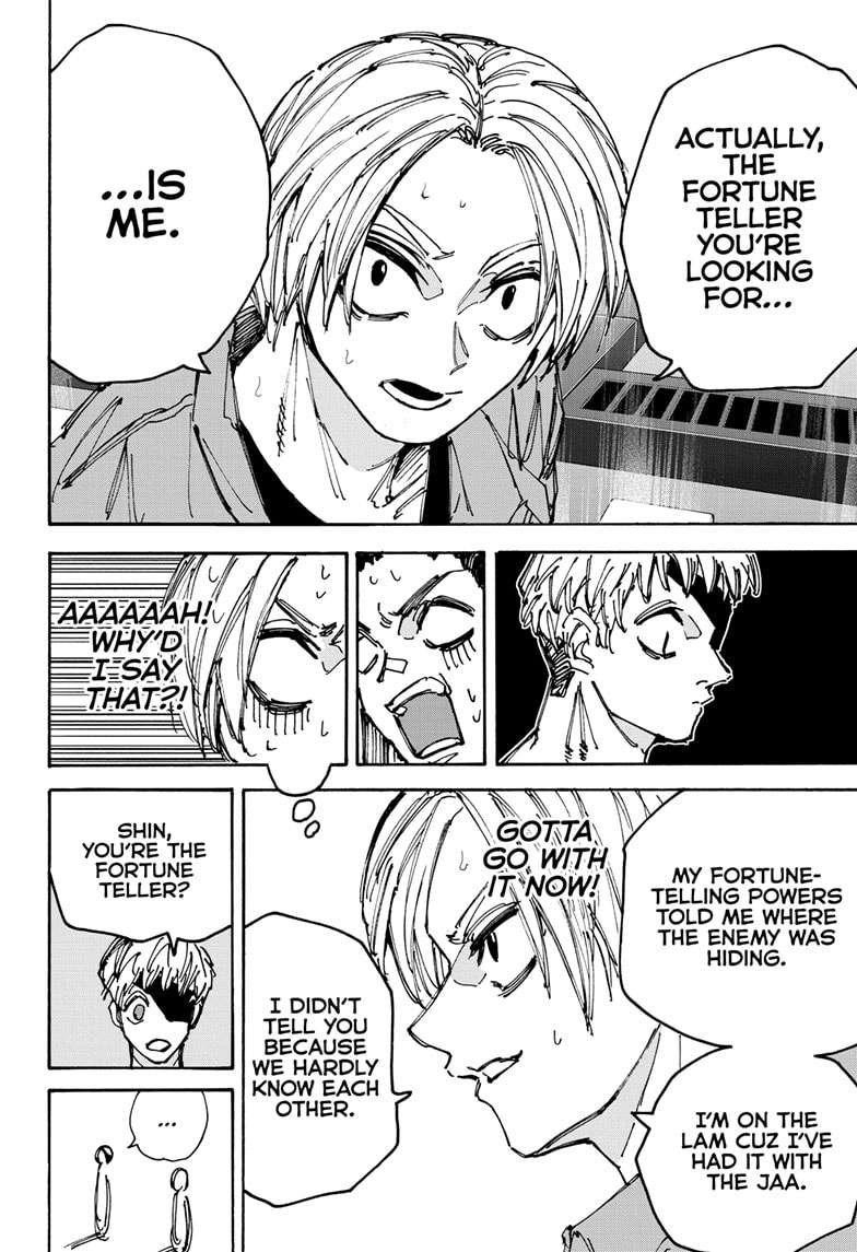 Read Sakamoto Days (en) Manga Online