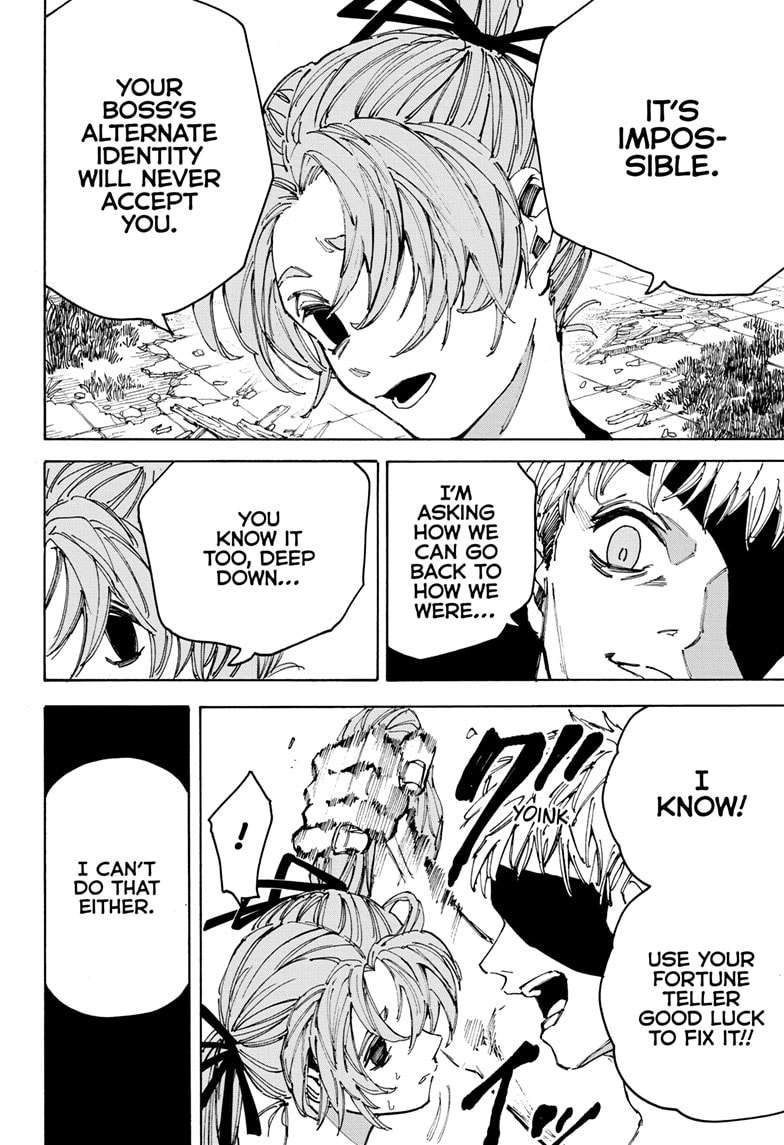 Read Sakamoto Days (en) Manga Online