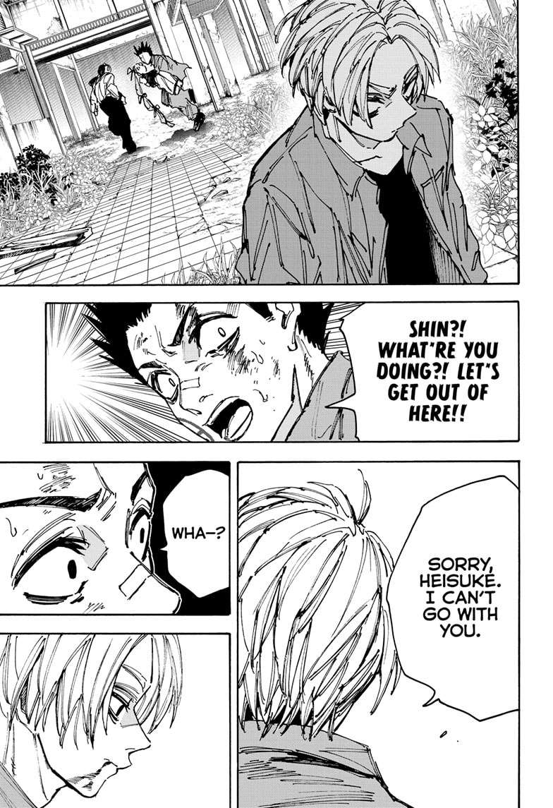 Read Sakamoto Days (en) Manga Online