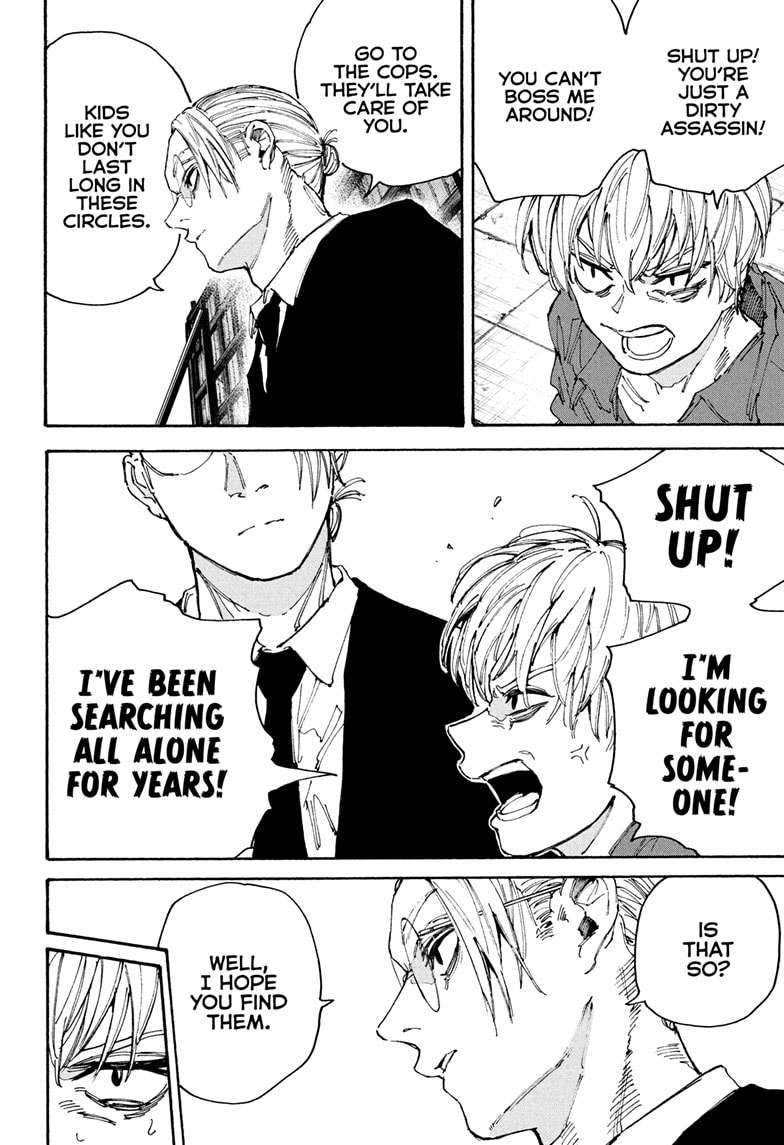 Read Sakamoto Days (en) Manga Online