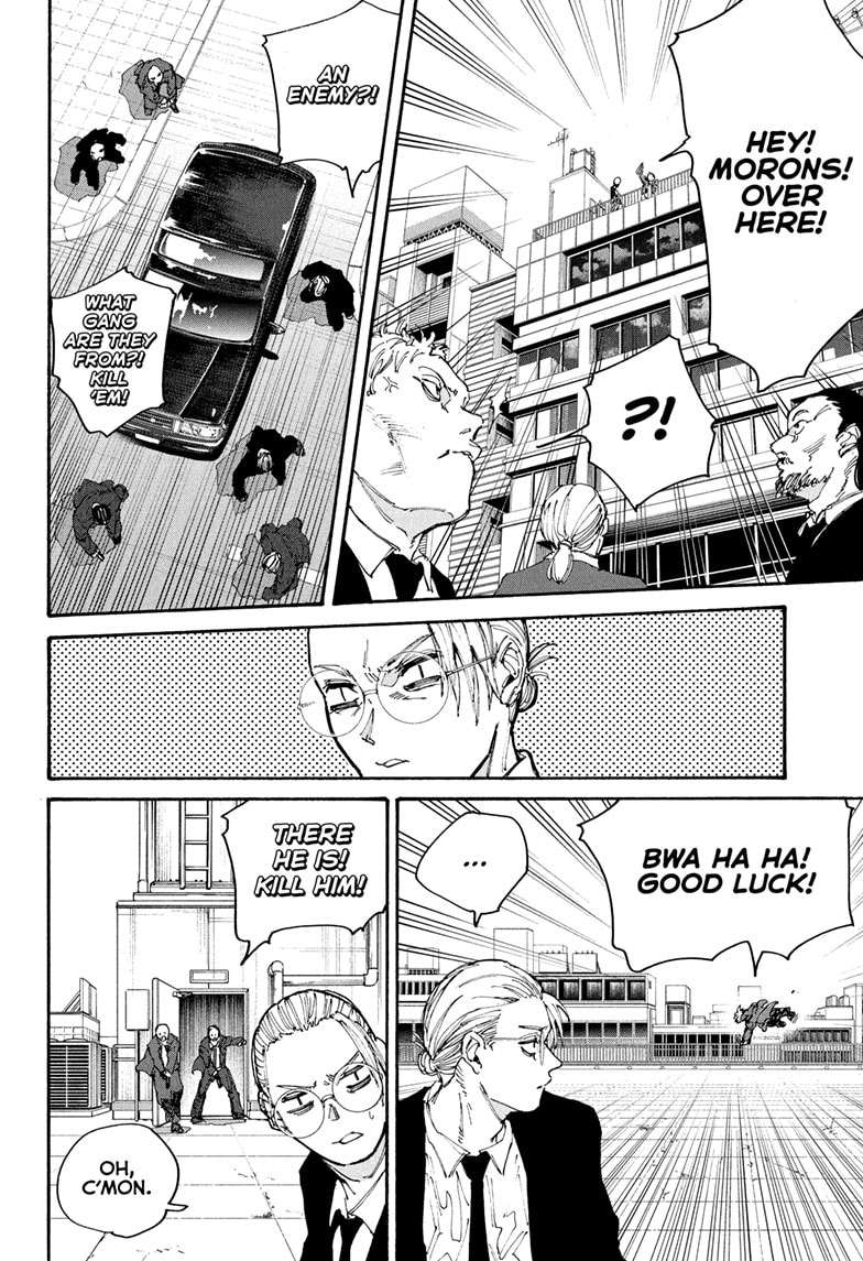 Read Sakamoto Days (en) Manga Online