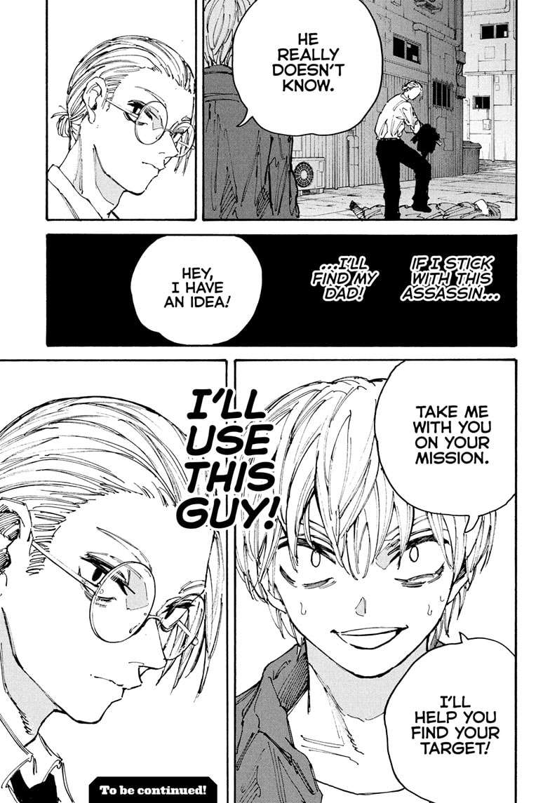 Read Sakamoto Days (en) Manga Online