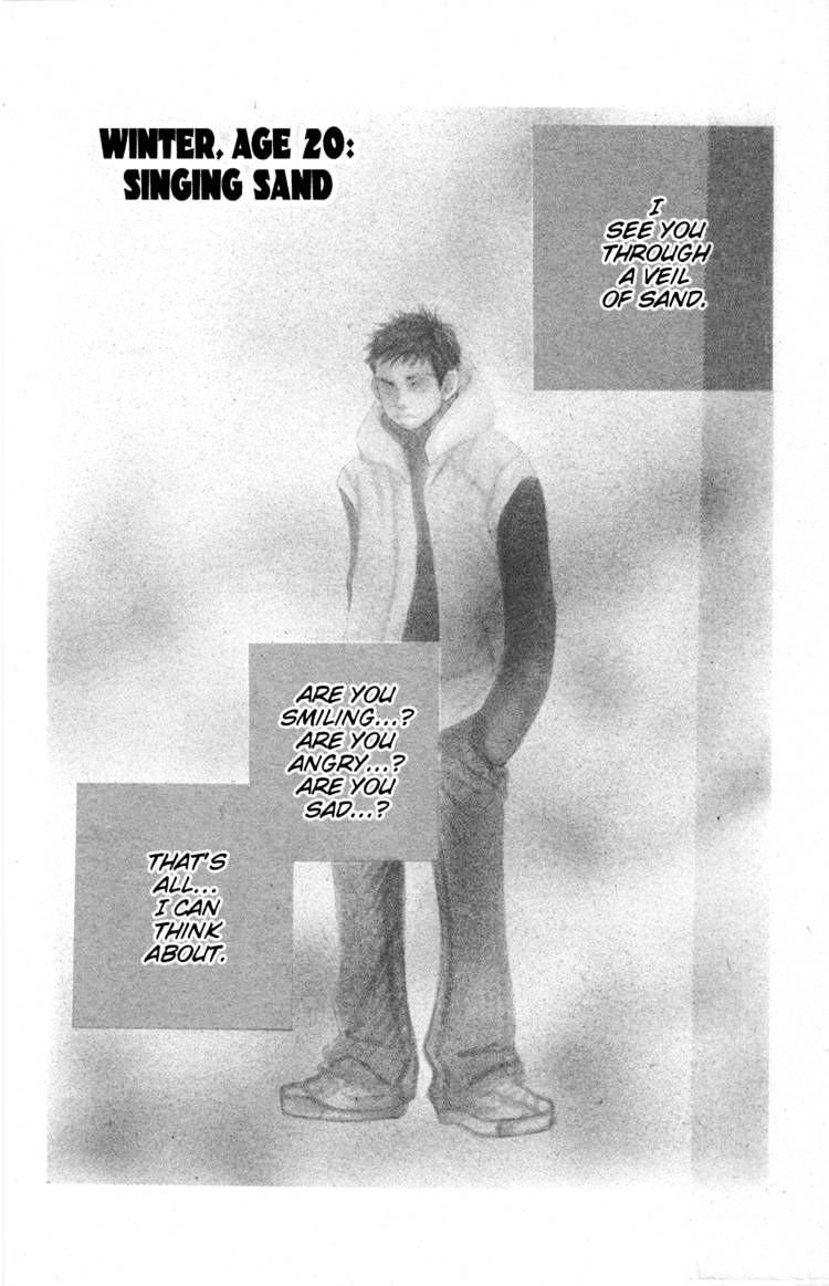 Read Sand Chronicles (en) Manga Online