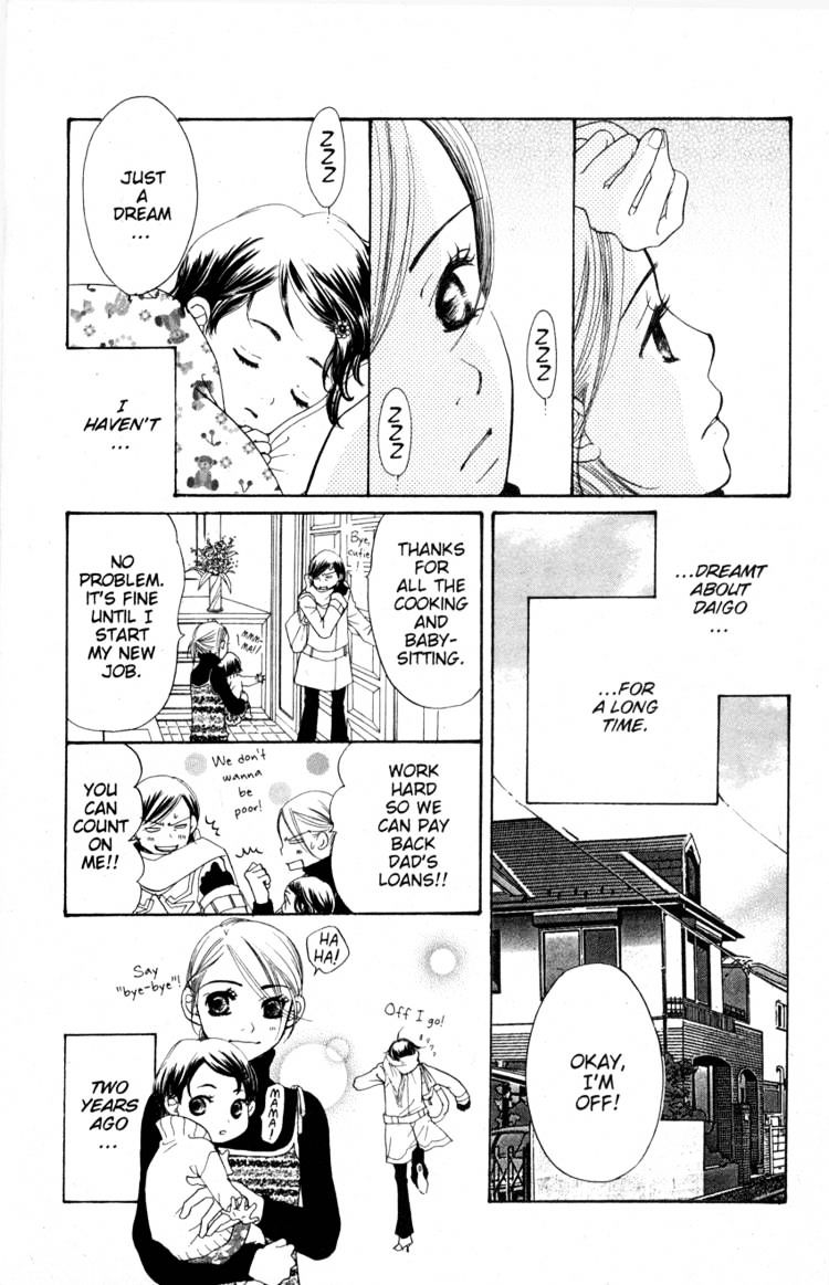 Read Sand Chronicles (en) Manga Online