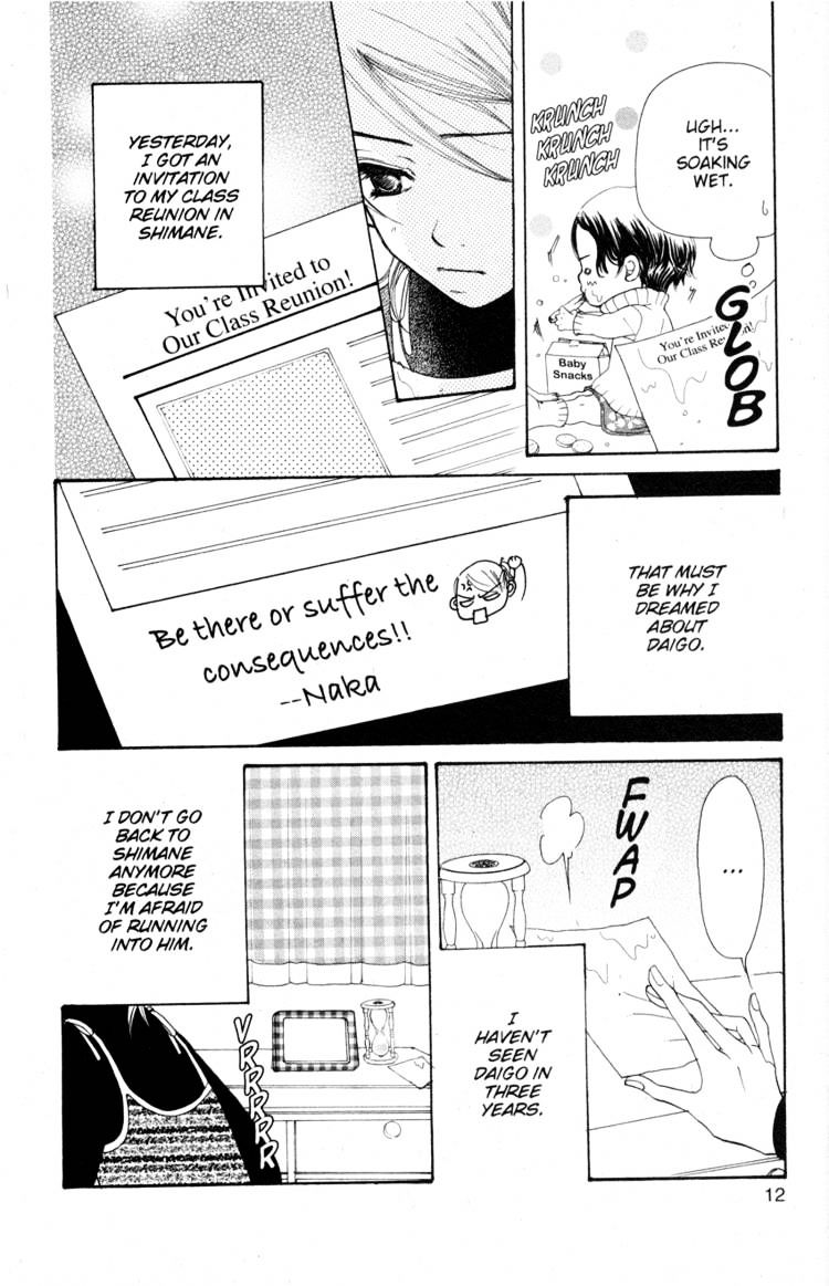 Read Sand Chronicles (en) Manga Online