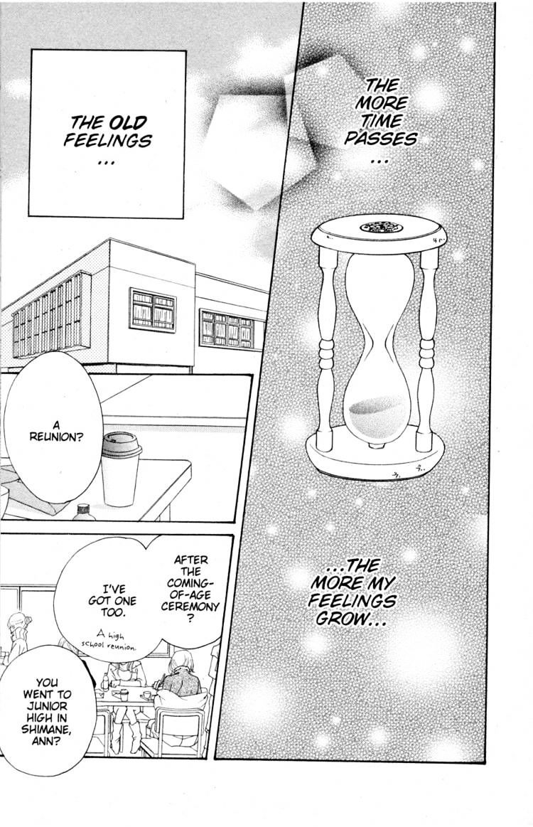 Read Sand Chronicles (en) Manga Online