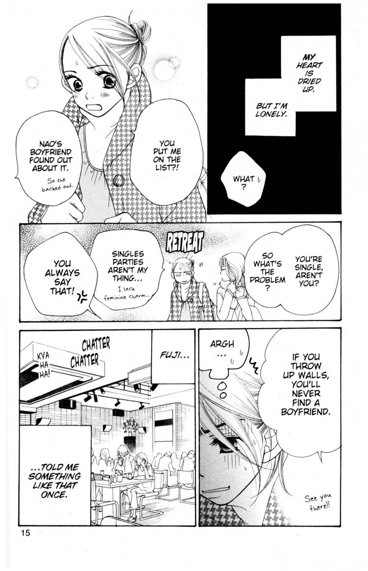 Read Sand Chronicles (en) Manga Online