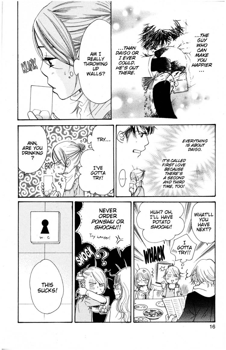 Read Sand Chronicles (en) Manga Online