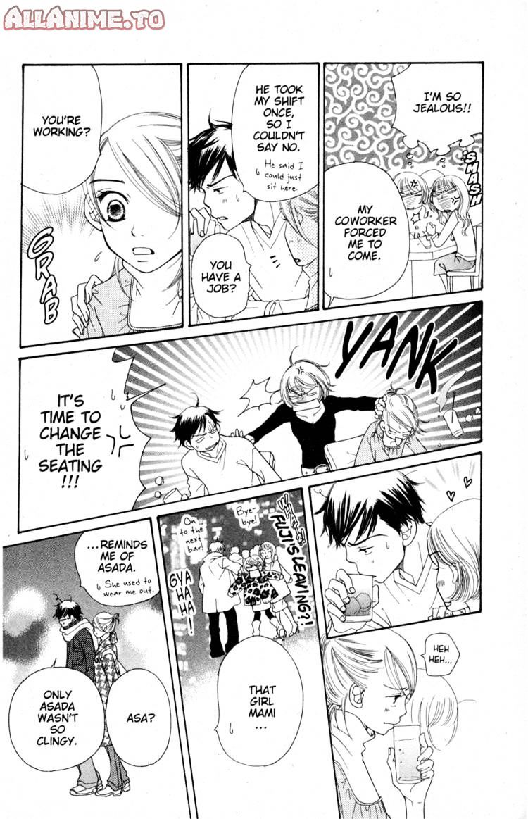 Read Sand Chronicles (en) Manga Online