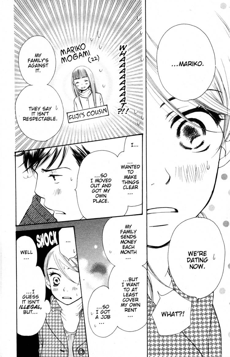 Read Sand Chronicles (en) Manga Online