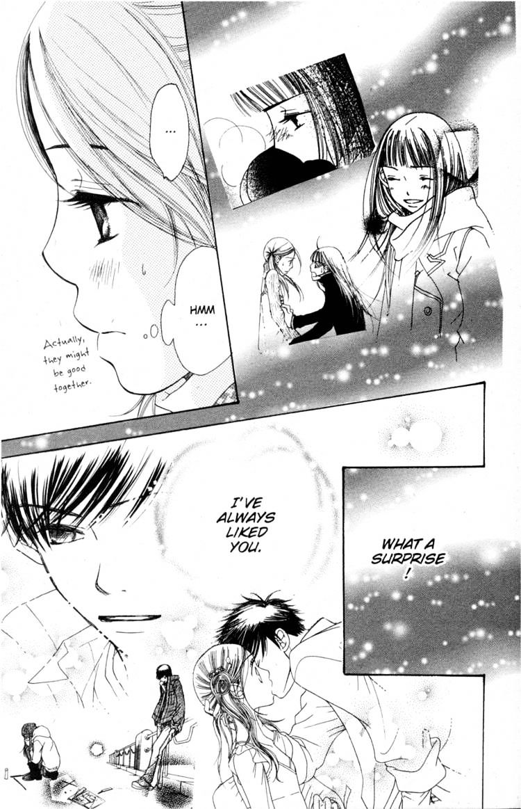 Read Sand Chronicles (en) Manga Online