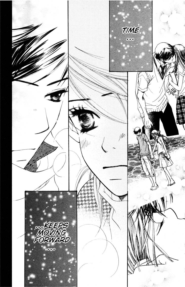 Read Sand Chronicles (en) Manga Online