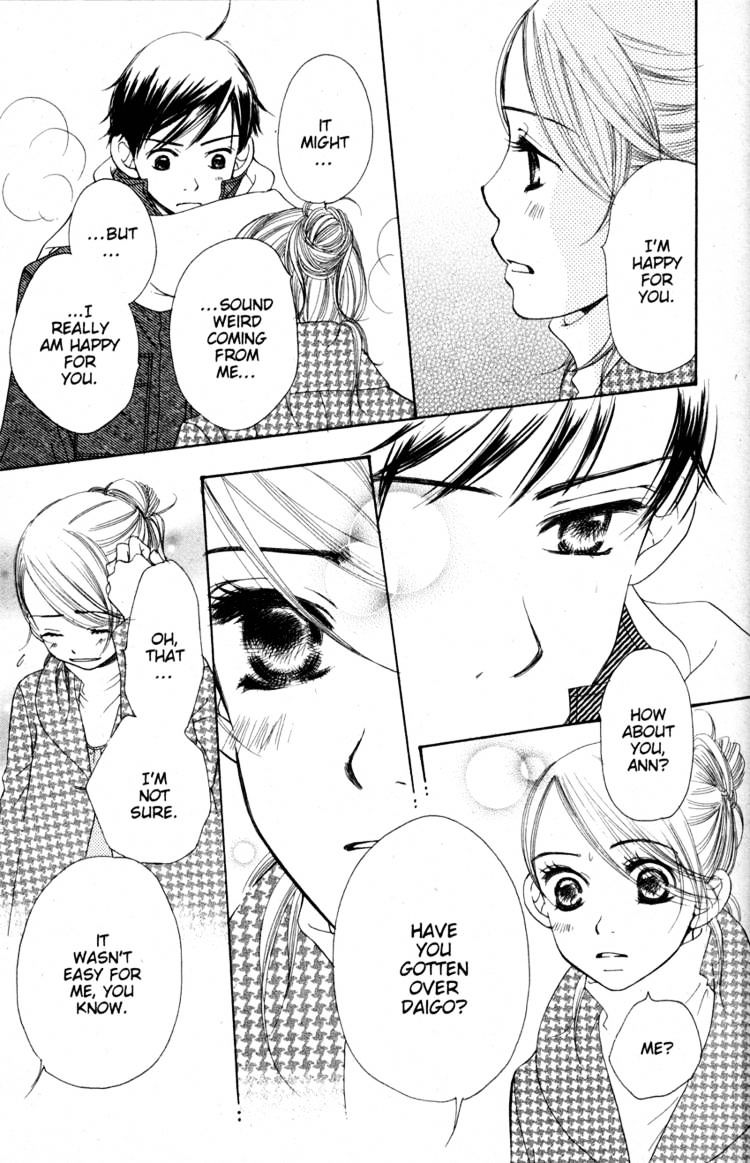 Read Sand Chronicles (en) Manga Online