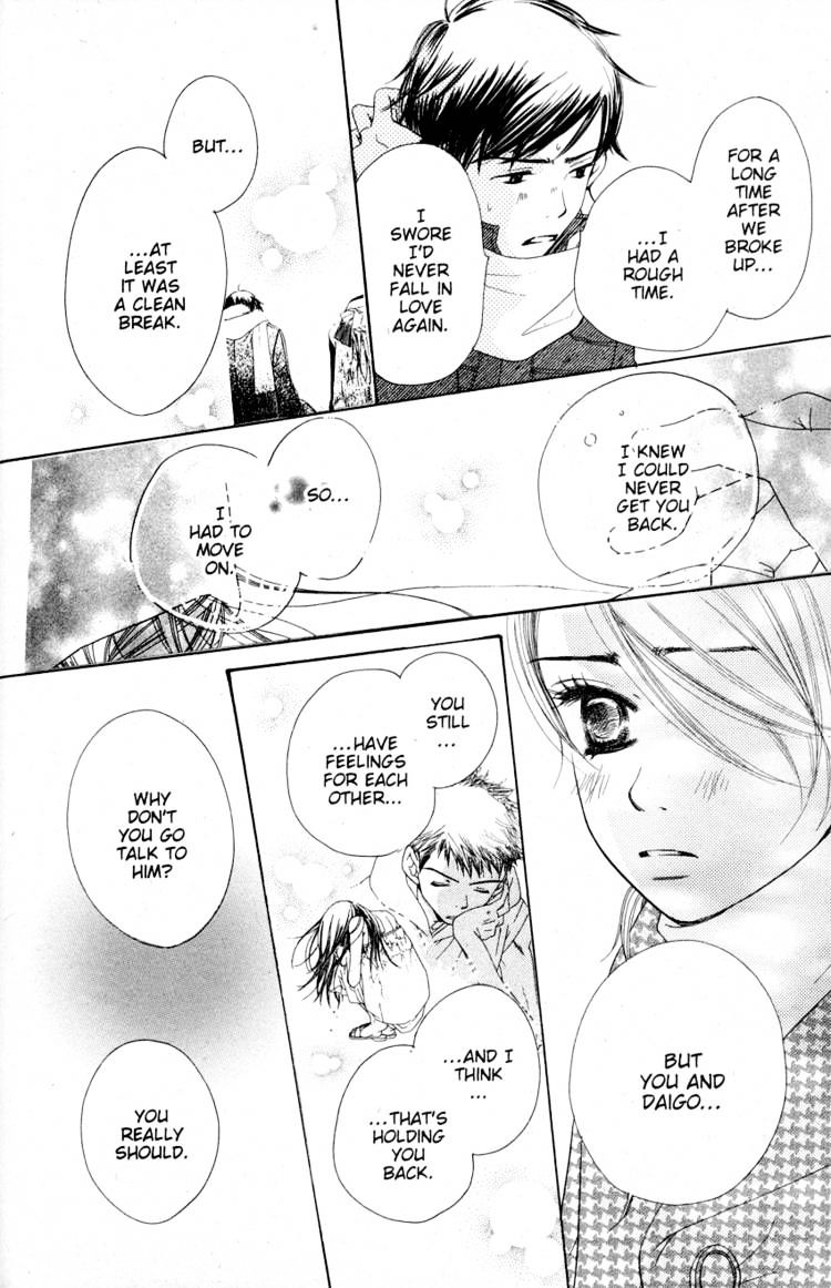 Read Sand Chronicles (en) Manga Online