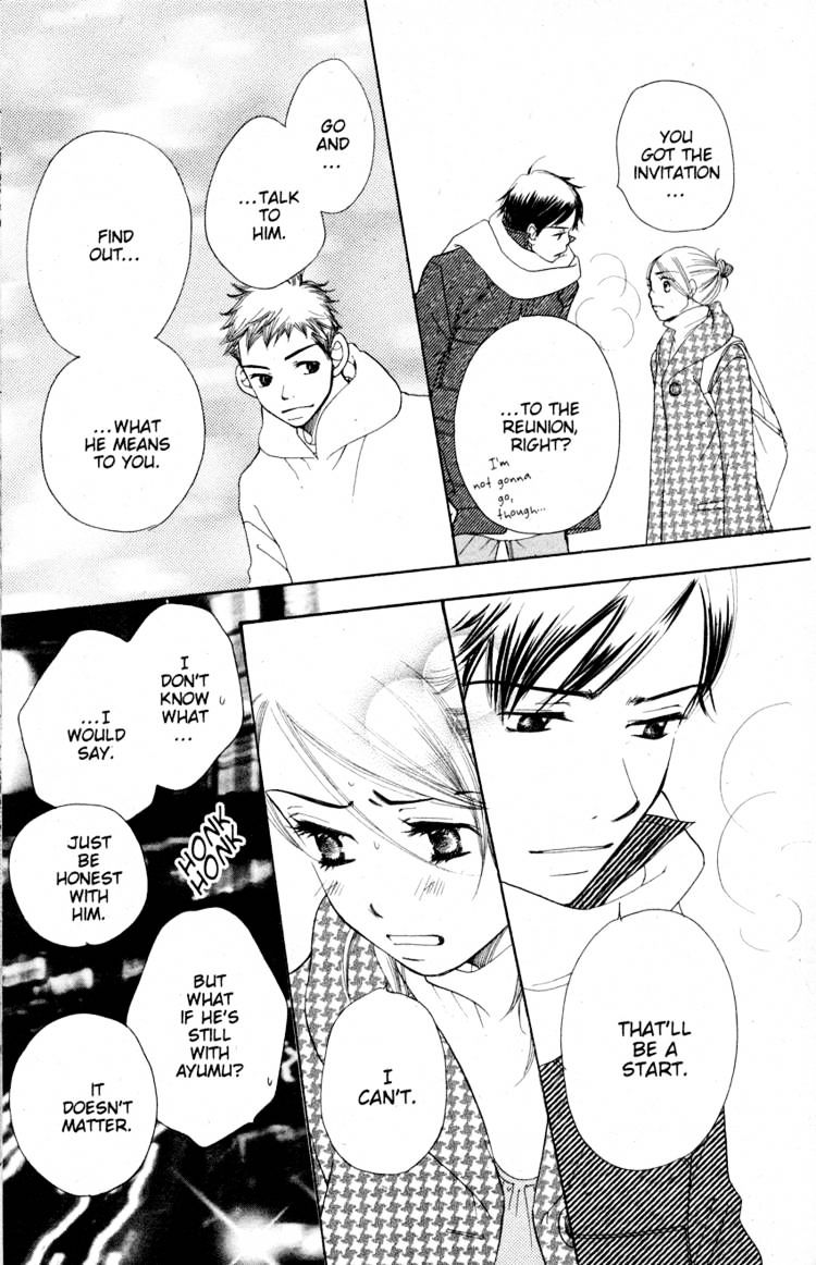 Read Sand Chronicles (en) Manga Online