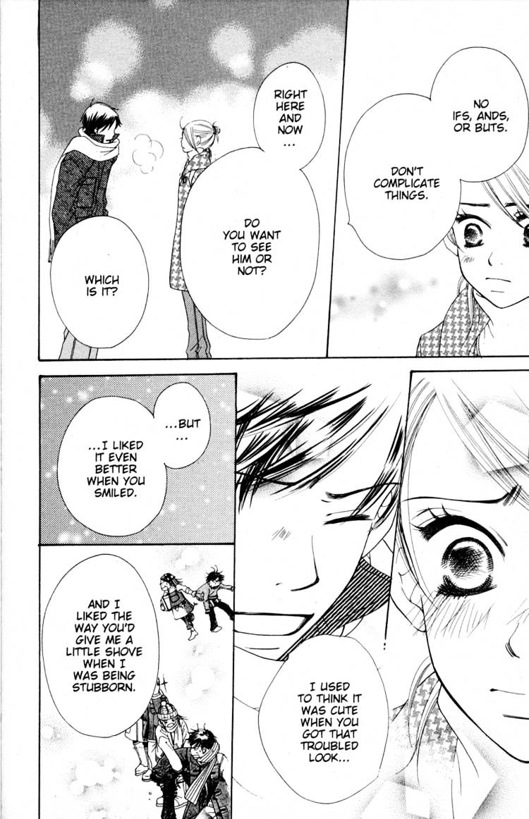 Read Sand Chronicles (en) Manga Online