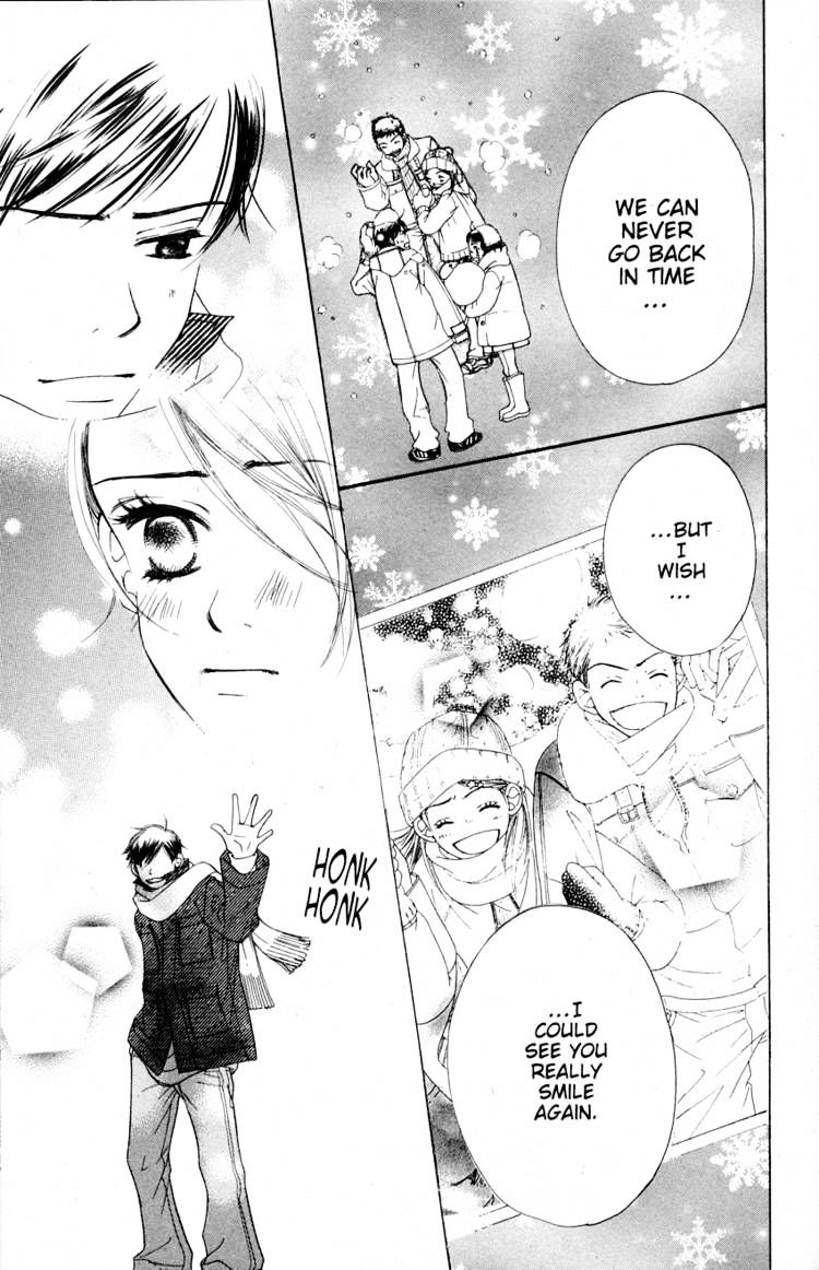 Read Sand Chronicles (en) Manga Online