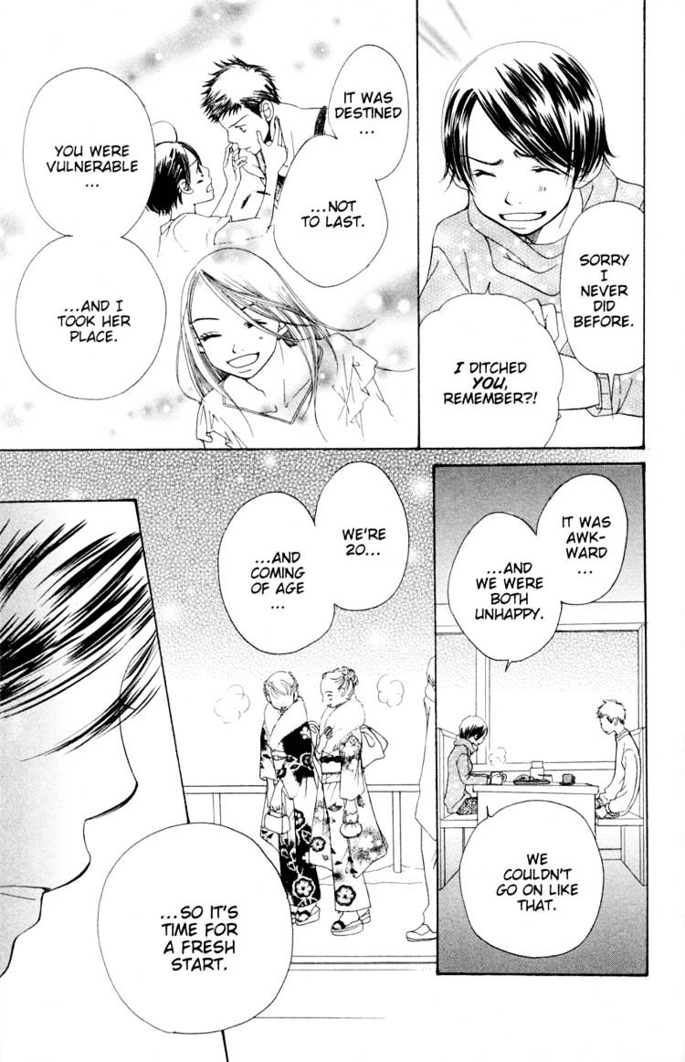 Read Sand Chronicles (en) Manga Online